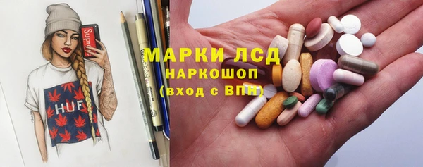 спиды Алексеевка