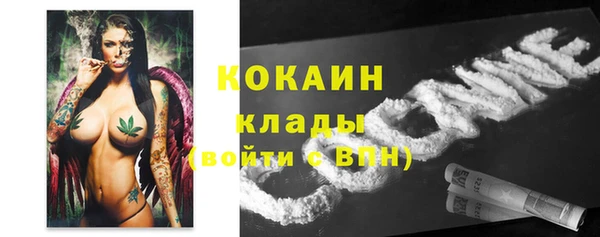 а пвп мука Переславль-Залесский