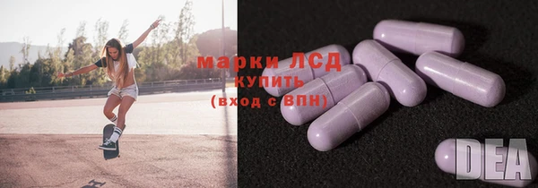спиды Алексеевка