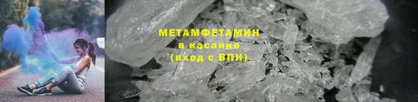 кокаин Алексин
