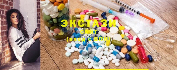 кокаин Алексин