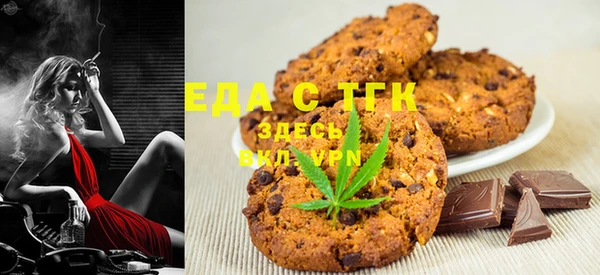 спиды Алексеевка