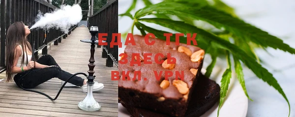 спиды Алексеевка