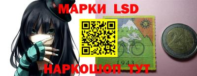круглые Краснокаменск
