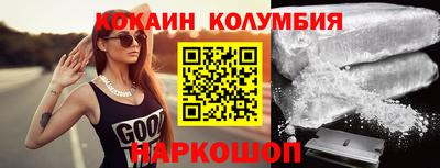 крисы Краснознаменск