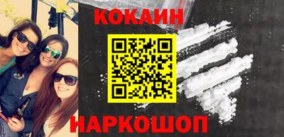 крисы Краснознаменск