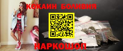 круглые Краснокаменск