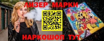крисы Краснознаменск