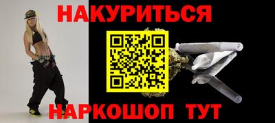 ешки Кудымкар