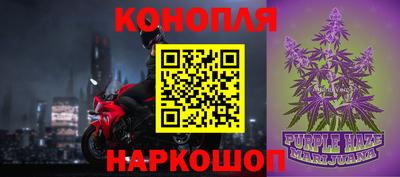кокаин перу Краснодар