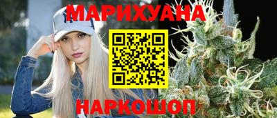 круглые Краснокаменск