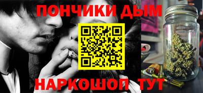 кокаин перу Краснодар