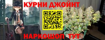 кокаин перу Краснодар