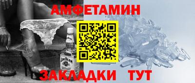 крисы Краснознаменск