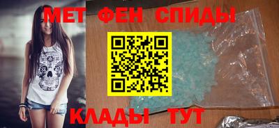 эйфоретик Кудрово