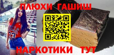 крисы Краснознаменск