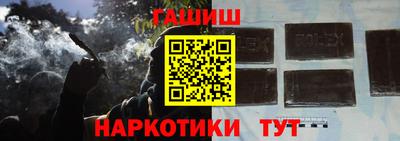 круглые Краснокаменск