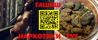 кокаин перу Краснодар