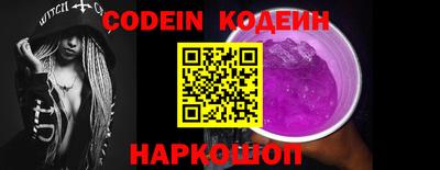 крисы Краснознаменск
