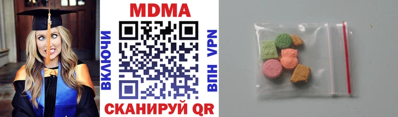 что такое наркотик  ссылка на мегу   MDMA crystal  Томск 