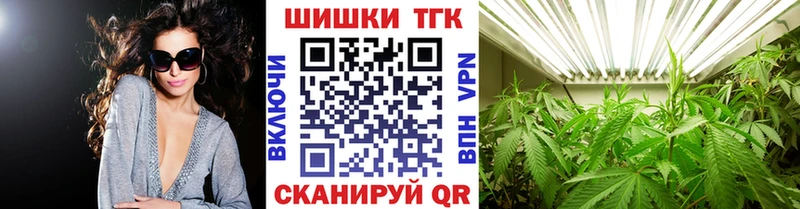 ссылка на мегу ссылка  хочу наркоту  Томск  МАРИХУАНА ГИДРОПОН 